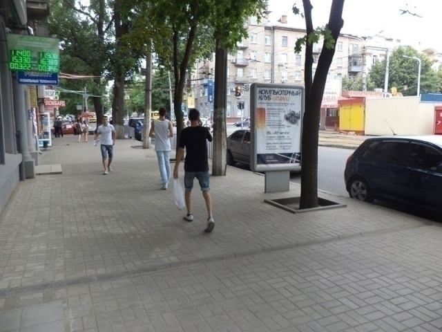 Сітілайт 1.2x1.8,  пр.Науки, 31, банк АВАЛЬ