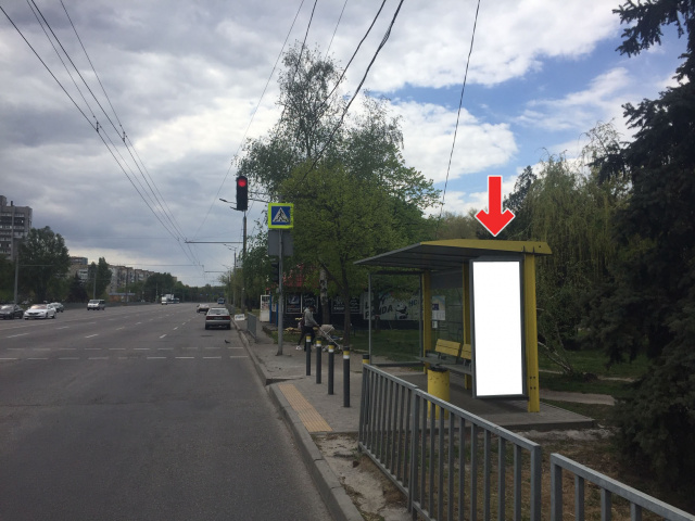 Зупинка 0.75x2.03,  Вул.Набережна Заводська, біля буд.98А