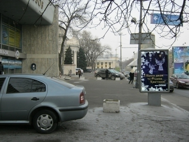 Сітілайт 1.2x1.8,  пр.Дмитра Яворницького, 93 (1), Будинок Профспілок, Центральний парк відпочинку ім.Глоби, НОМЕР1