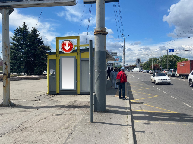 Зупинка 0.8x1.9,  Вул.Січеславська Набережна, біля буд.33А, біля Державного Цирку