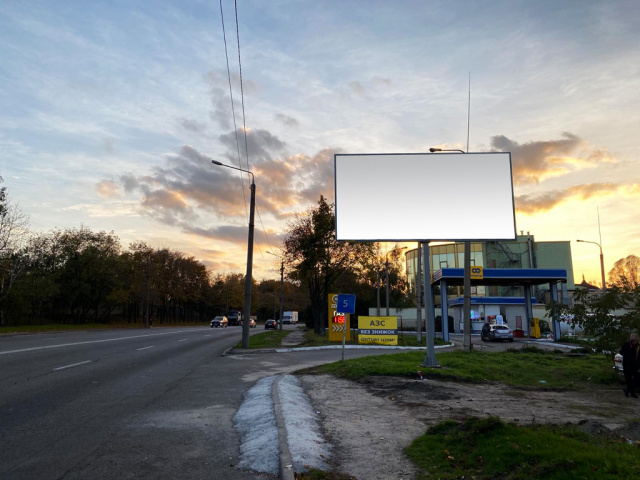 Щит 6x3,  вул.Космічна, 28а