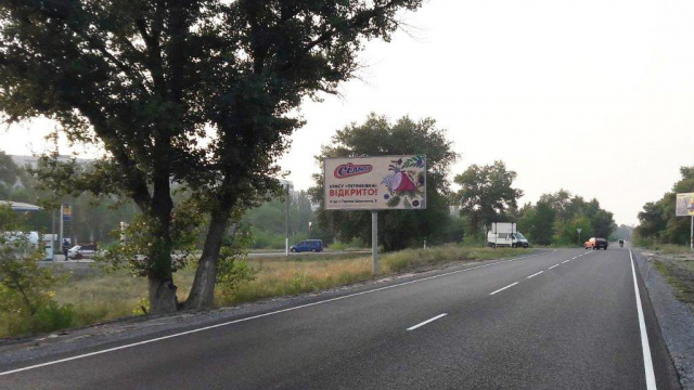 Щит 6x3,  В’їзд у місто з боку с Орлик (ліворуч на узбіччі)