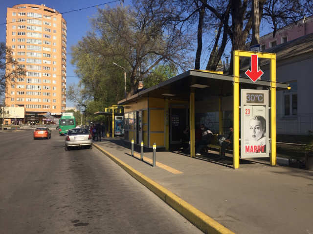 Зупинка 0.8x1.5,  Пл.Успенська, біля буд.16 -2-