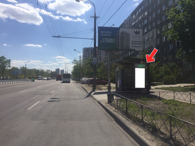 Зупинка 0.8x1.5,  Вул.Набережна Перемоги, біля буд.58
