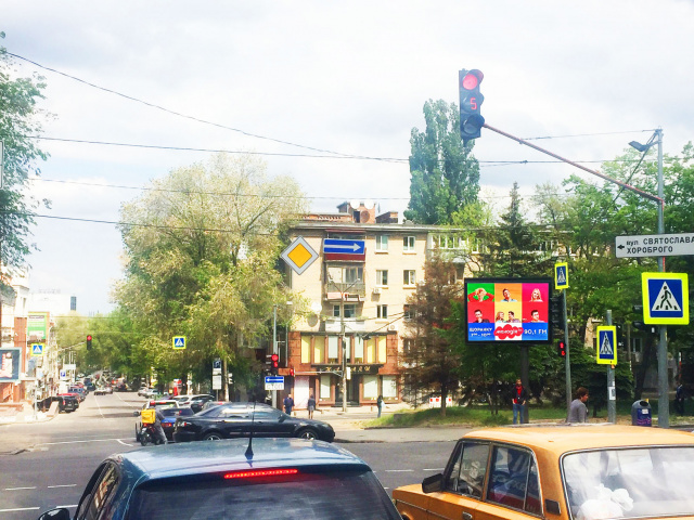 Цифрова панель 3.2x2.75,  вул. Святослава Хороброго - вул. Січових Стрільців