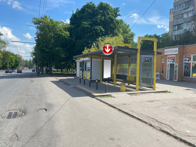 Зупинка 0.8x1.9,  Вул.Панікахи, 28Д, перед вул.Паршина