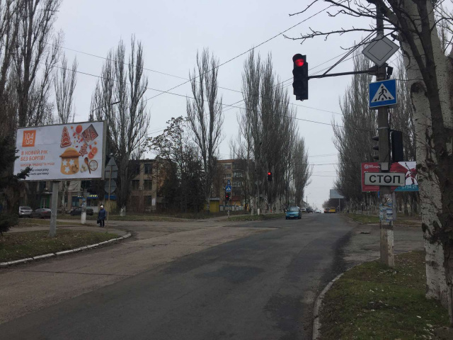 Щит 6x3, м. Марганець, перехрестя вул.Центральна та Лермонтова (поблизу буд. 21 по вул.Лермонтова) Щит 6x3, м. Марганець, перехрестя вул.Центральна та Лермонтова (поблизу буд. 21 по вул.Лермонтова)