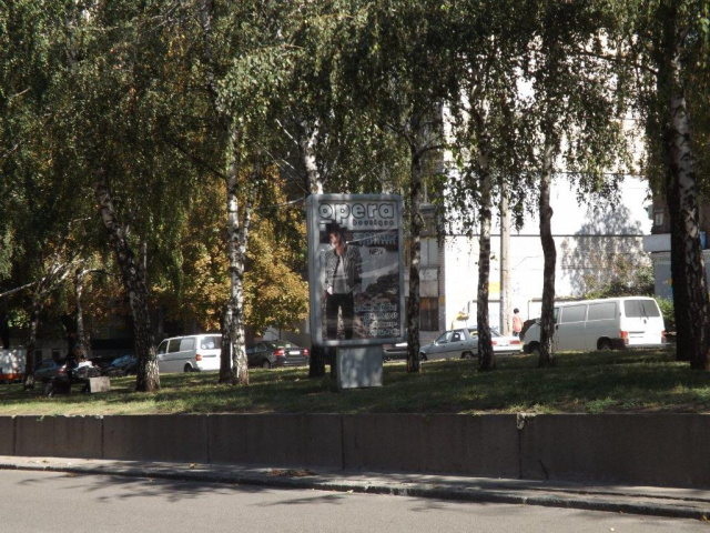 Сітілайт 1.2x1.8,  пр.Олександра Поля, 12 -4-