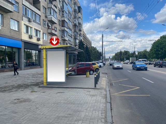 Зупинка 1.18x1.98,  Вул.Січеславська Набережна, 37, за узвозом Крутогірний