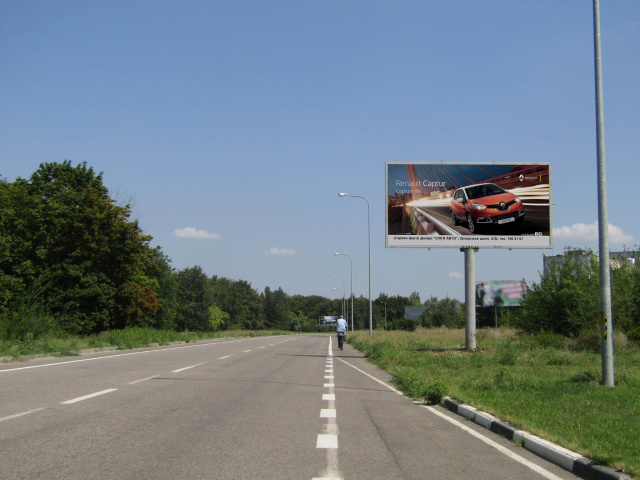 Щит 6x3,  вул.Аеропортівська – вул.Авіадиспетчерська (150 метрів до готелю в аеропорту)