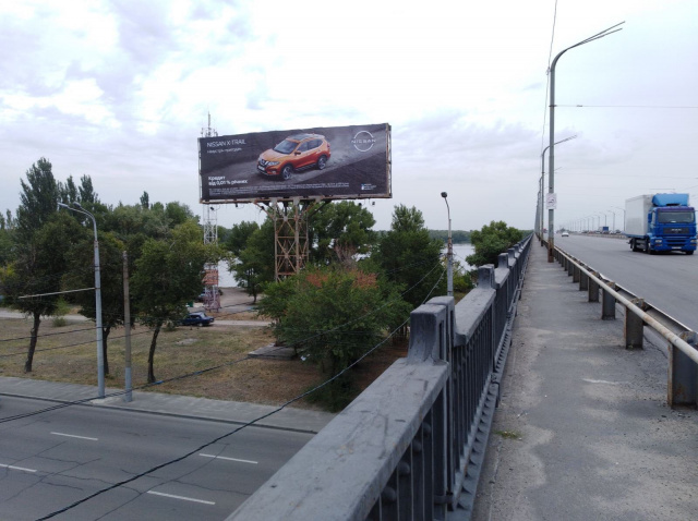 Суперборд 6x18,  Кайдацький міст