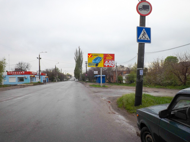 Щит 6x3,  вул.Київська – вул.Якова Острянина