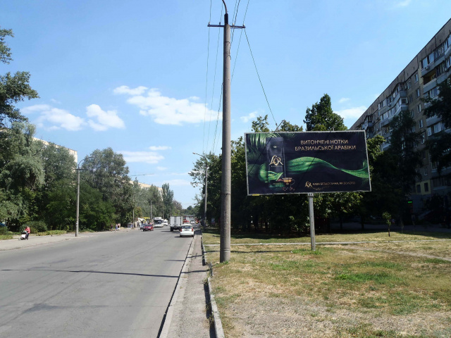 Щит 6x3,  пр.Героїв 40, з центру