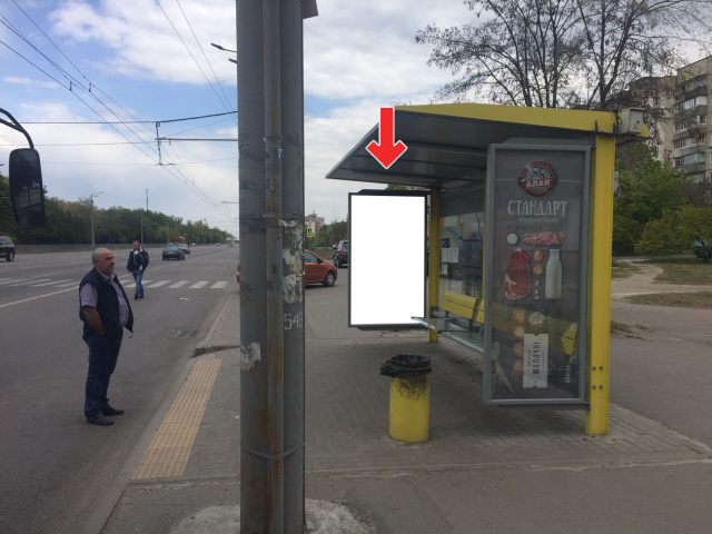 Зупинка 1.18x2.03,  Вул.Набережна Заводська, біля буд.133