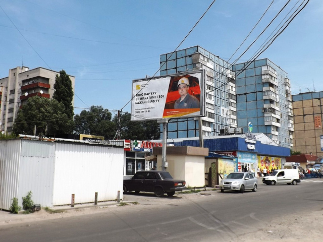 Щит 6.14x3.26,  вул.Діївська, 40, р-н маг."ПІК"