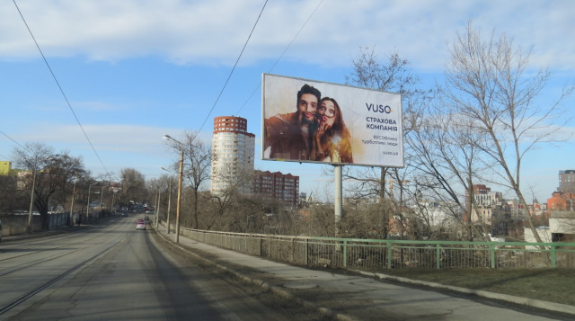 Щит 6x3,  вул.Гоголя – вул.Чернишевського