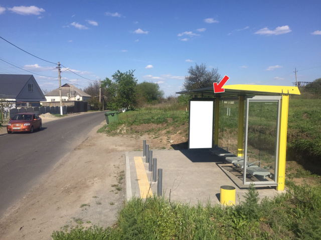 Зупинка 0.98x1.98,  Вул.Андрійченко, напроти буд.116