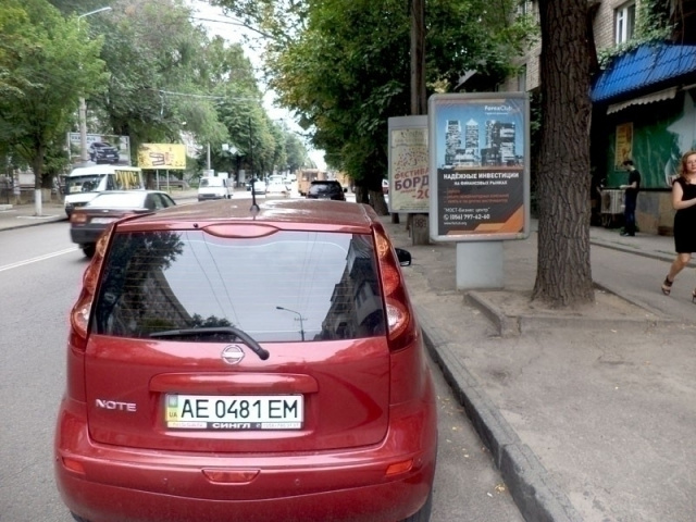 Сітілайт 1.2x1.8,  пр.Науки, 24, Супермаркет Браво