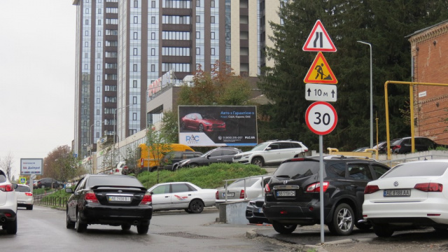 Щит 6x3,  вул.Сімферопольська – пр.Д.Яворницького