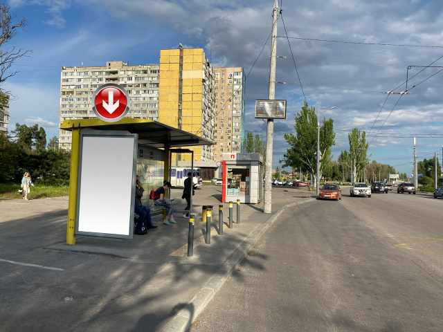 Зупинка 1.18x1.98,  Вул.Маршала Малиновського, 48