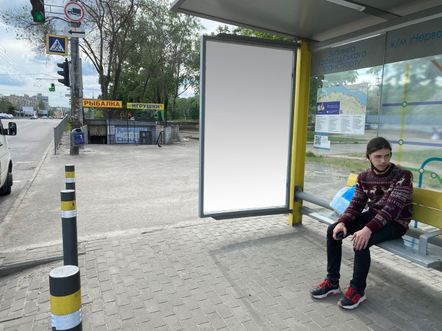 Зупинка 1.18x2.02,  Вул.Набережна Заводська, навпроти буд.97Б, перед вул.Ю.Кондратюка
