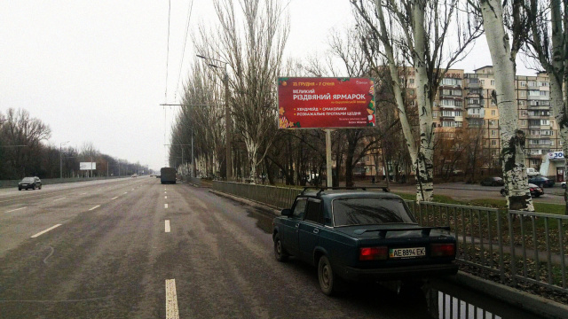 Щит 6x3,  вул.Набережна Заводська, 14 Червоний Камінь, Парус