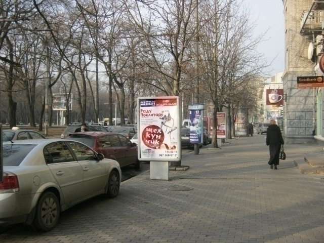 Сітілайт 1.2x1.8,  пр.Дмитра Яворницького, 82 Kredo Bank (Номер 6)