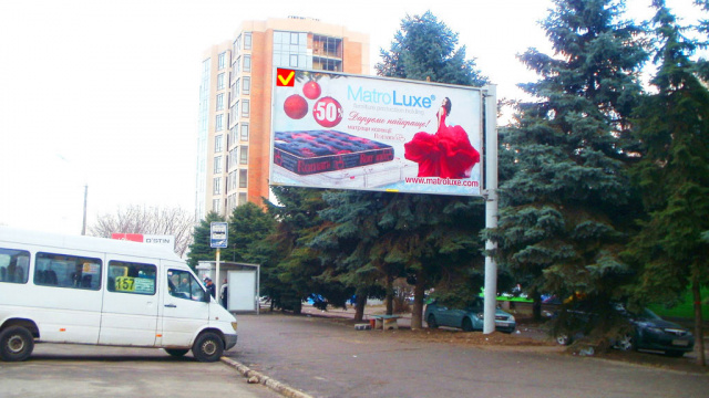 Щит 6x3,  ж/м Сокіл, магазин "АТБ-маркет"