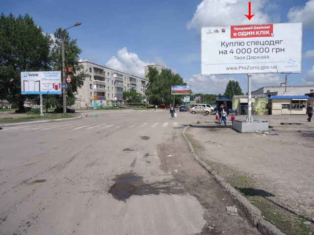 Щит 6x3,  вул.Гагаріна, район ринку "Новий", в центр