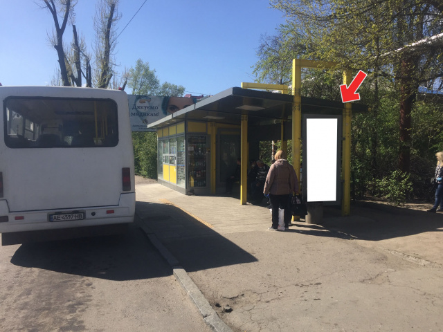 Зупинка 0.8x1.91,  Вул.Кротова, 1 Б