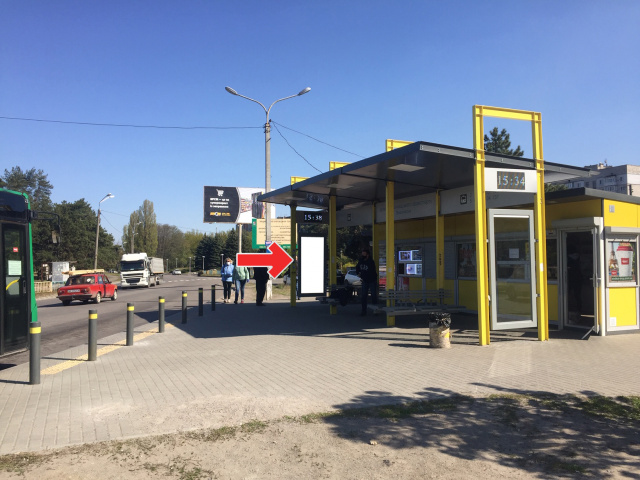 Зупинка 0.8x1.85,  Вул.20-річчя Перемоги, біля буд.55Г
