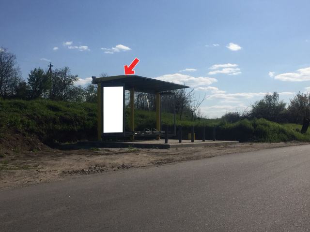 Зупинка 0.98x1.98,  Вул.Андрійченко, напроти буд.116