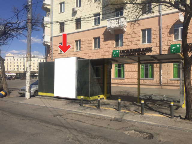 Зупинка 2x2.68,  Пр.Дмитра Яворницького, біля буд.125