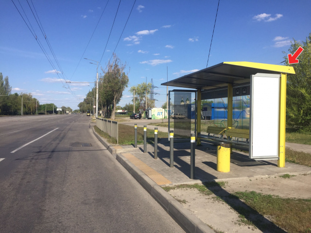 Зупинка 0.75x2.1,  Вул.Набережна Заводська, біля буд.№53
